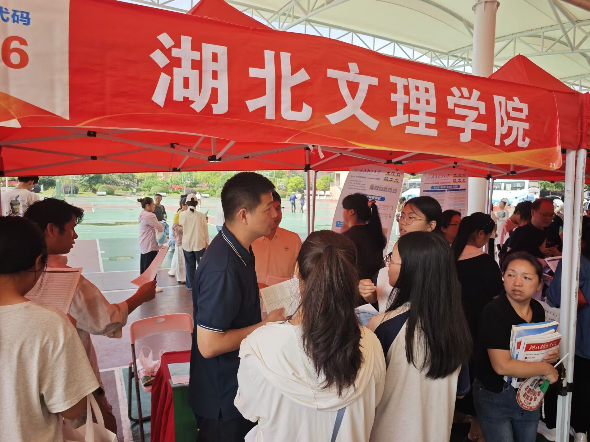 suncitygroup太阳集团
