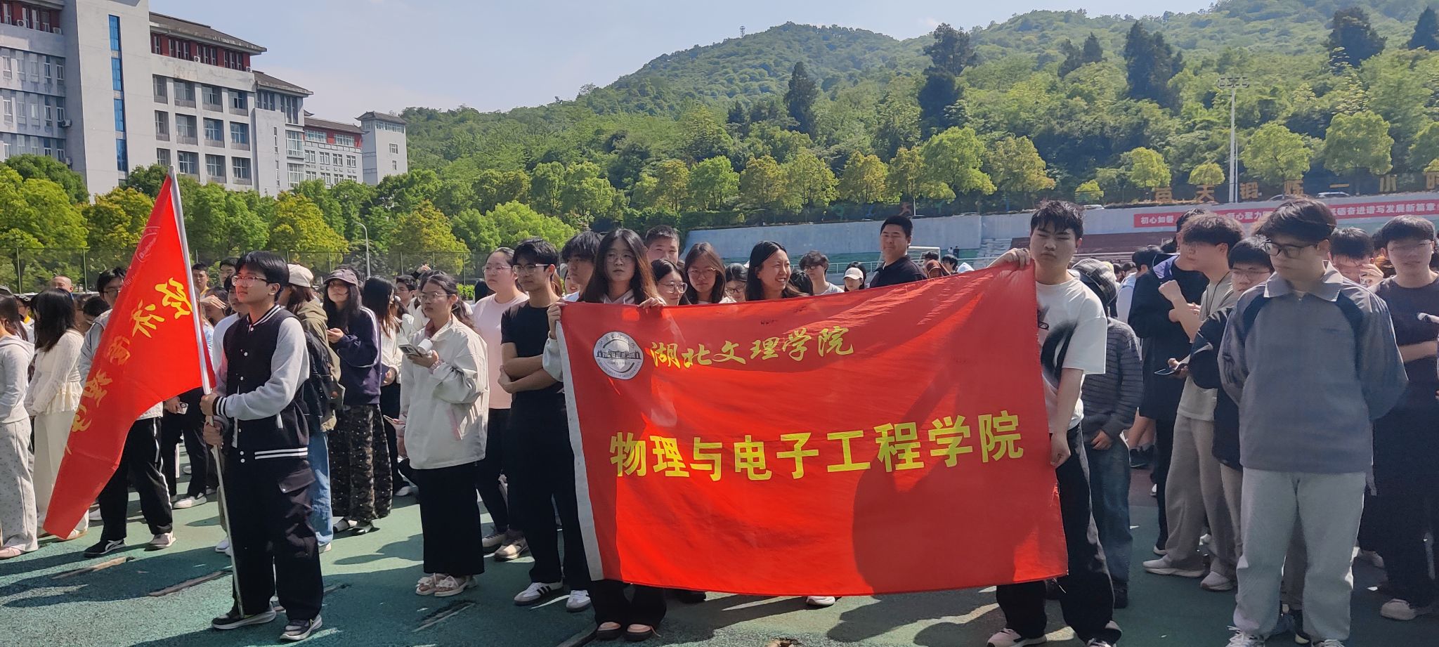 suncitygroup太阳集团